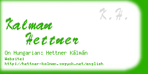 kalman hettner business card